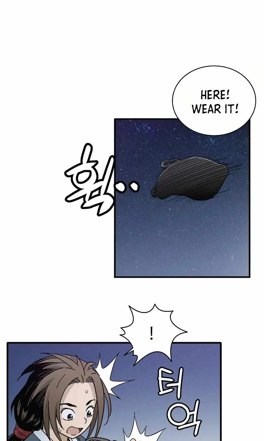 I Reincarnated as a Legendary Surgeon Chapter 7 page 88 - 