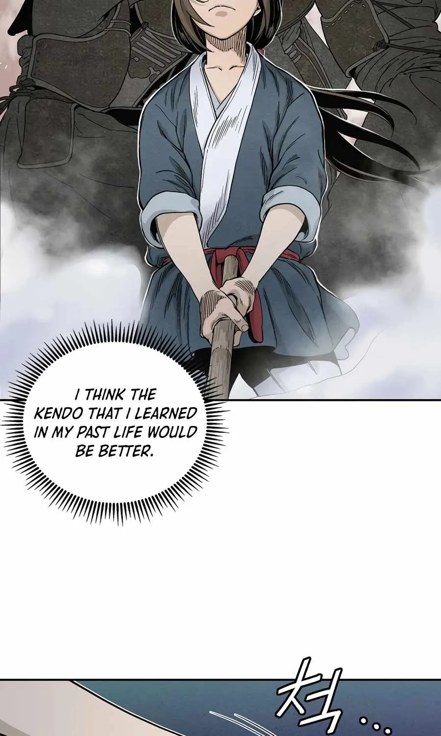 I Reincarnated as a Legendary Surgeon Chapter 7 page 98 - 