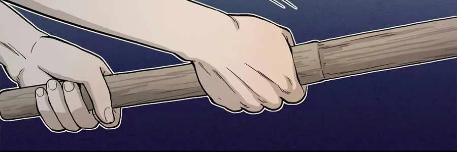 I Reincarnated as a Legendary Surgeon Chapter 7 page 99 - 