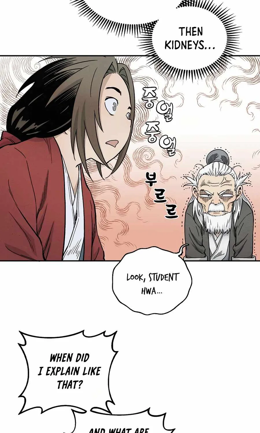 I Reincarnated as a Legendary Surgeon Chapter 8 page 107 - 