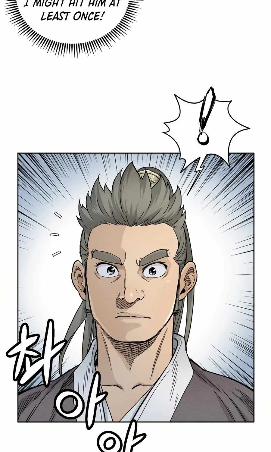 I Reincarnated as a Legendary Surgeon Chapter 8 page 13 - 