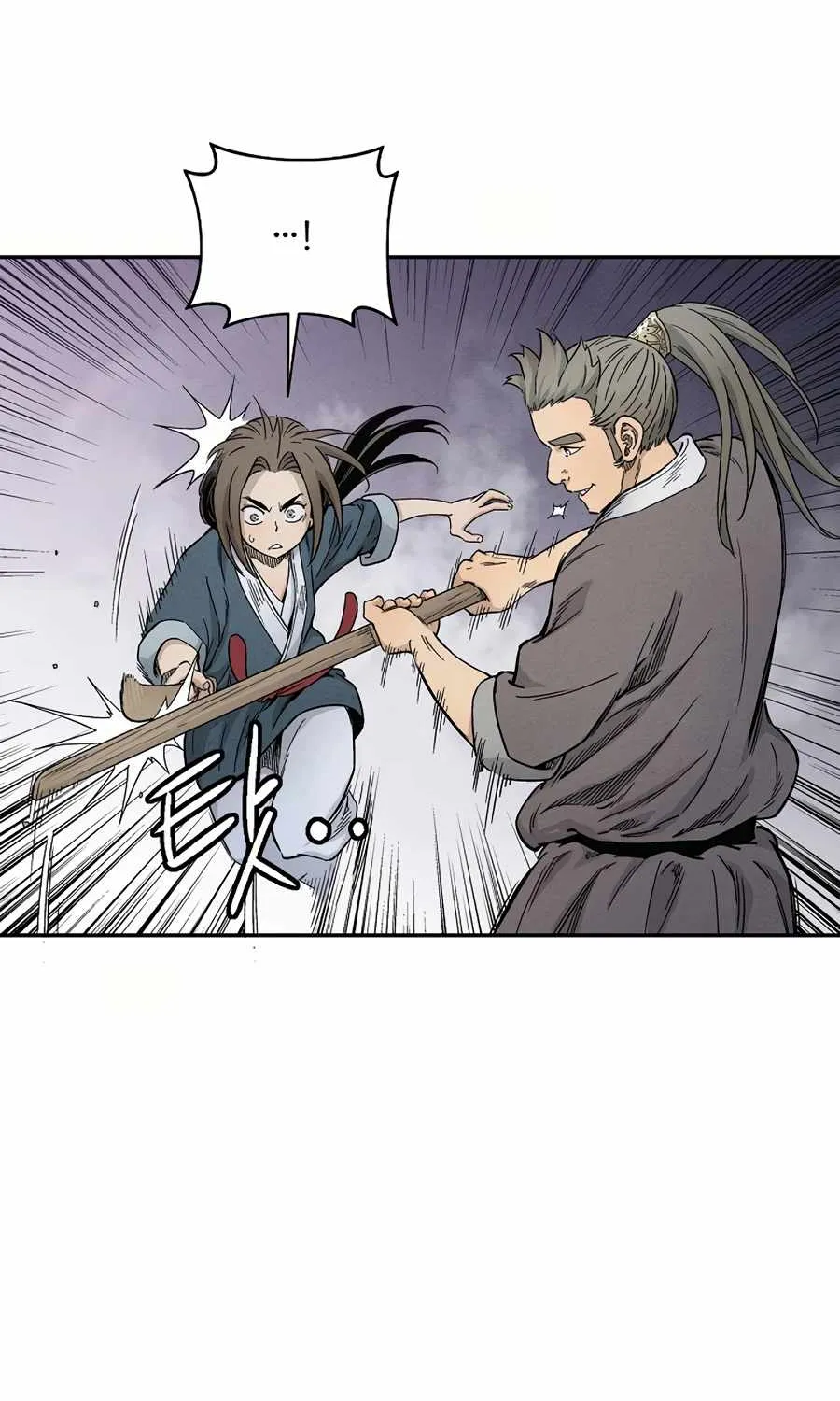 I Reincarnated as a Legendary Surgeon Chapter 8 page 15 - 