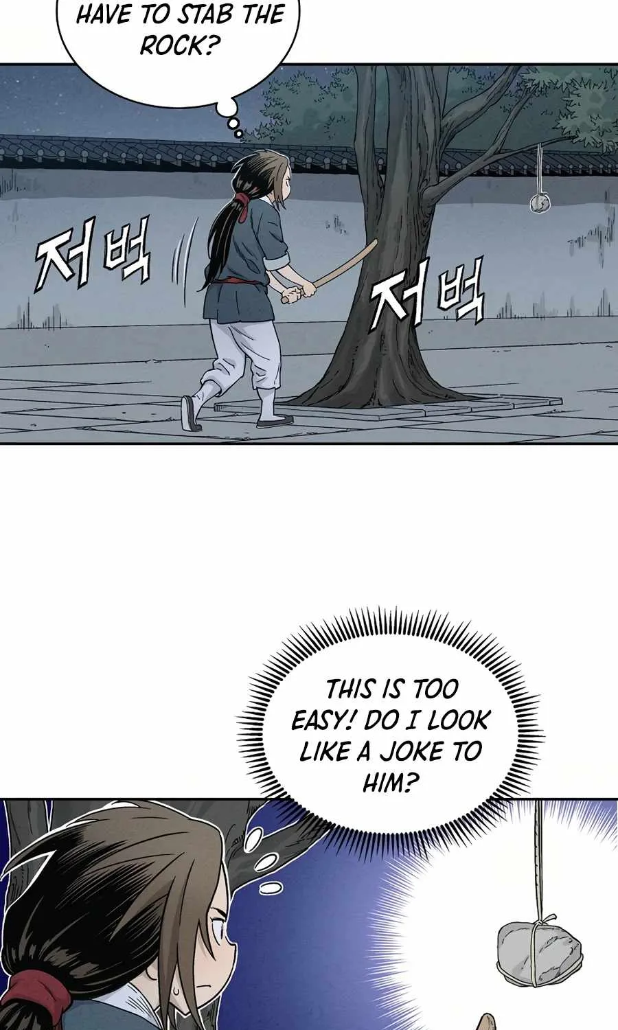 I Reincarnated as a Legendary Surgeon Chapter 8 page 24 - 