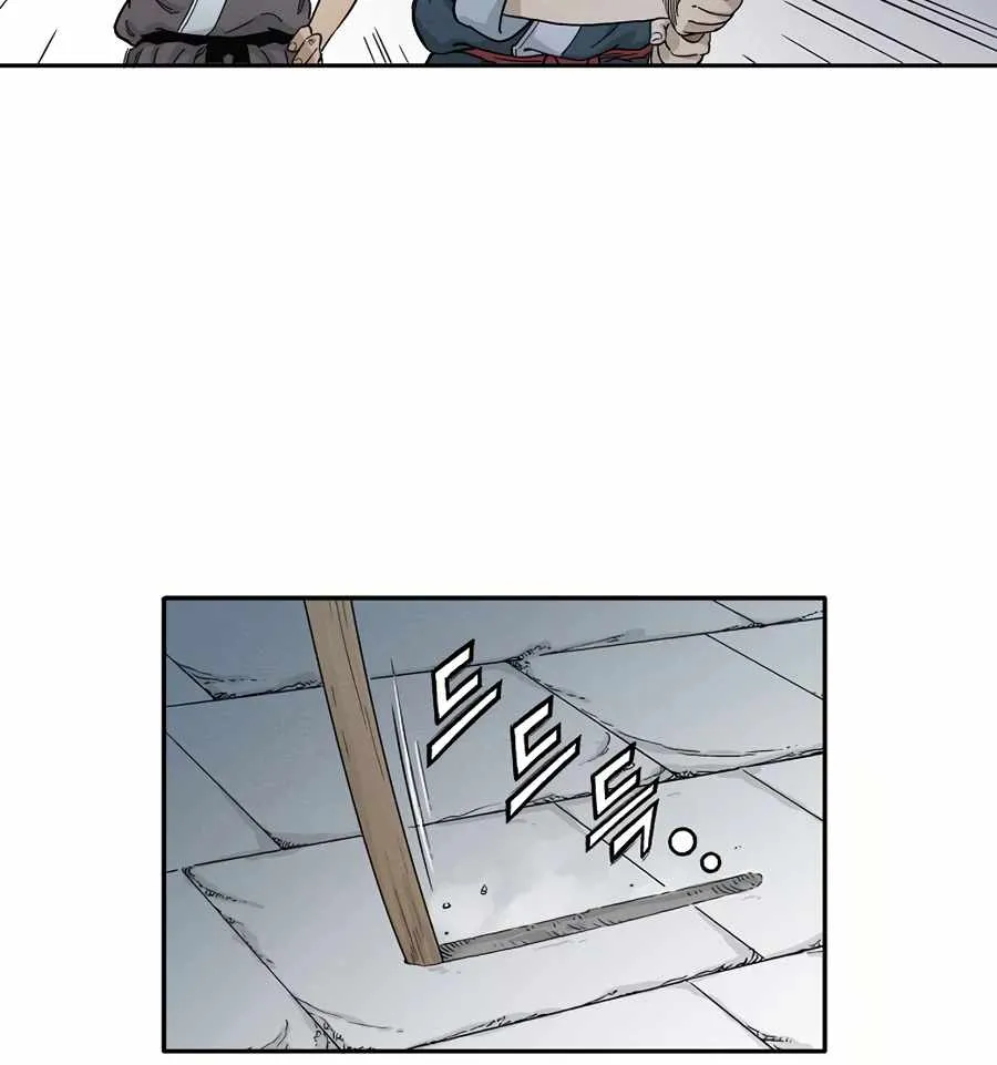 I Reincarnated as a Legendary Surgeon Chapter 8 page 26 - 