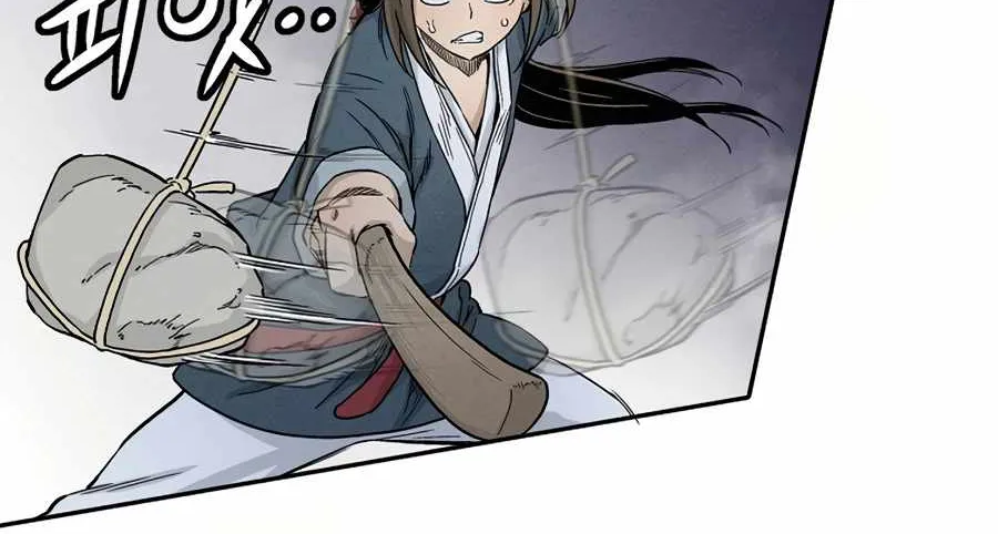 I Reincarnated as a Legendary Surgeon Chapter 8 page 37 - 