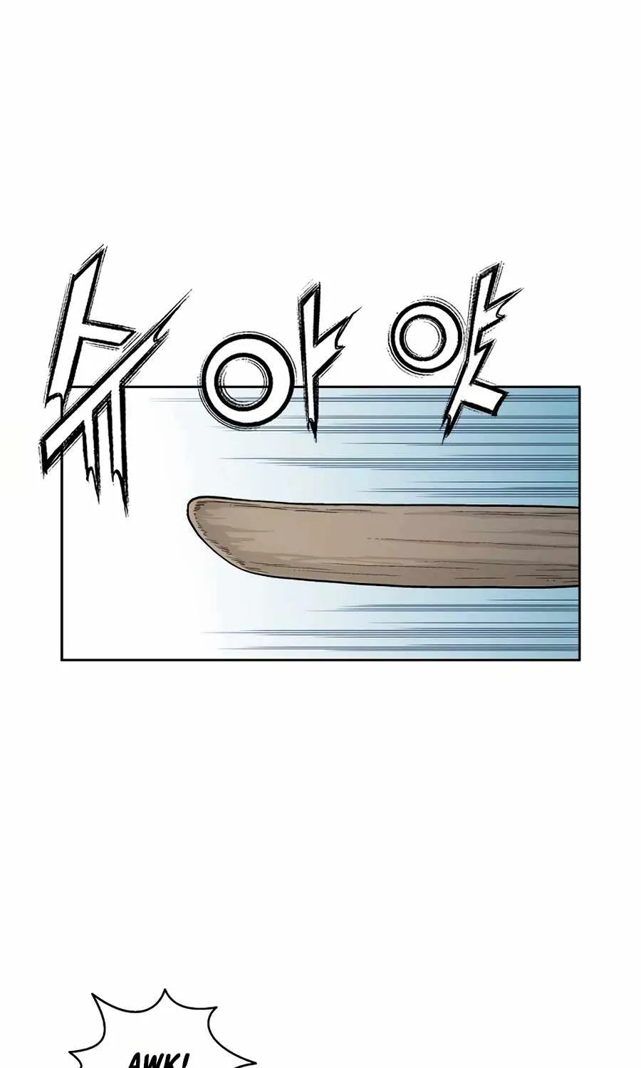 I Reincarnated as a Legendary Surgeon Chapter 8 page 5 - 