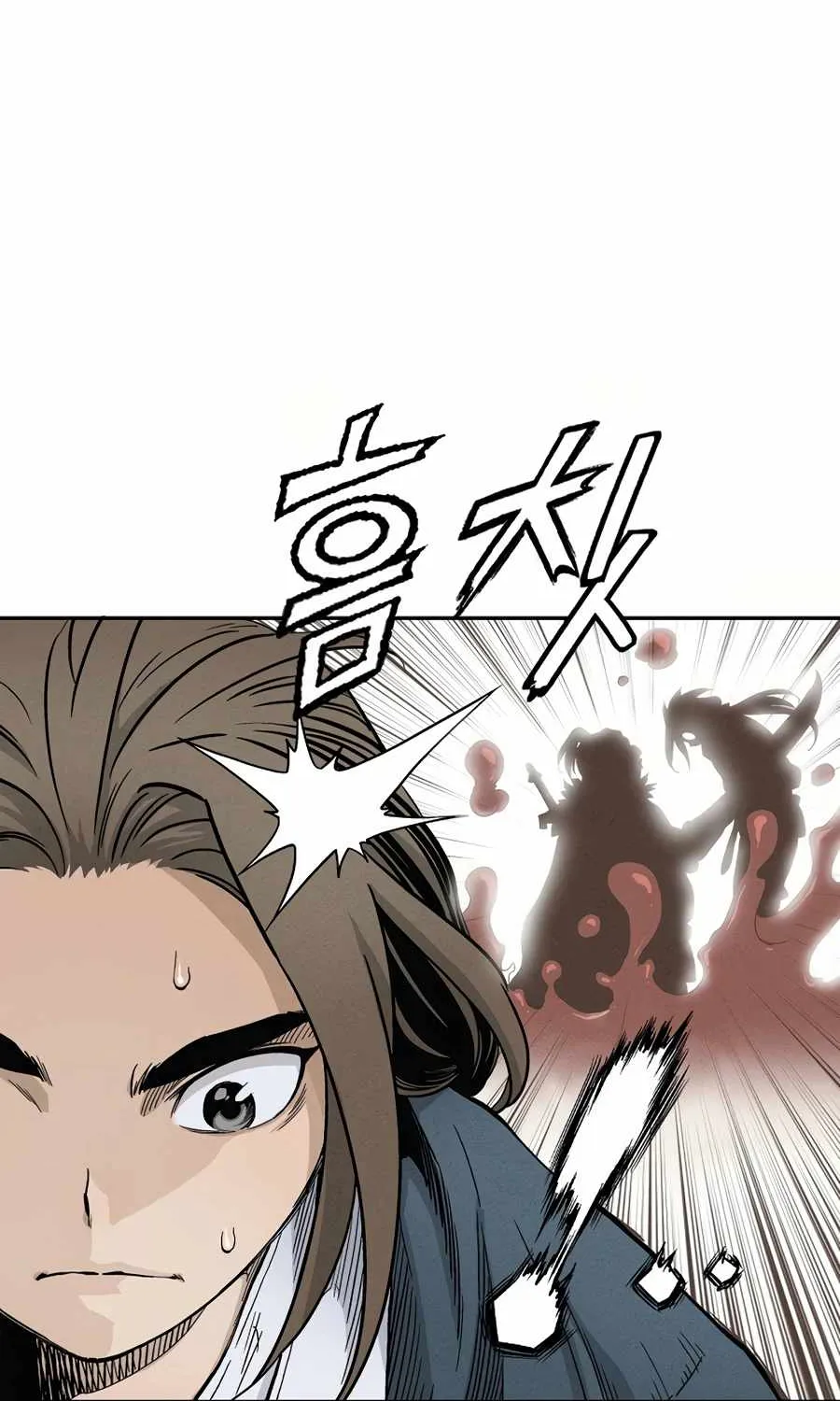 I Reincarnated as a Legendary Surgeon Chapter 8 page 44 - 
