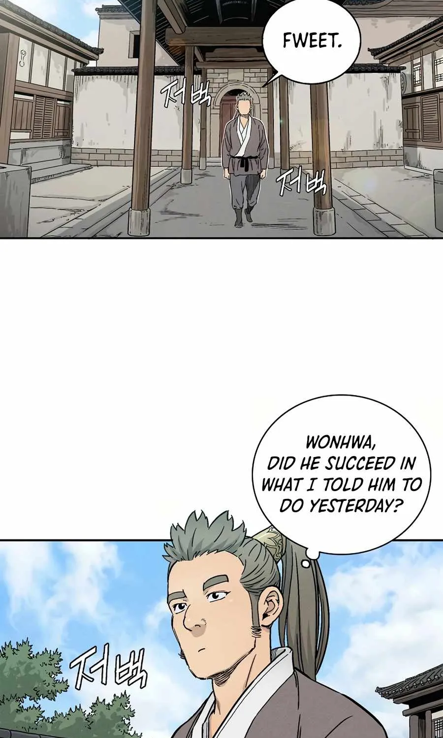 I Reincarnated as a Legendary Surgeon Chapter 8 page 51 - 