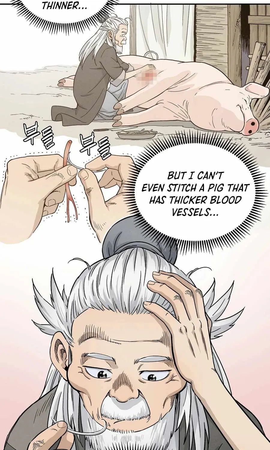 I Reincarnated as a Legendary Surgeon Chapter 8 page 66 - 