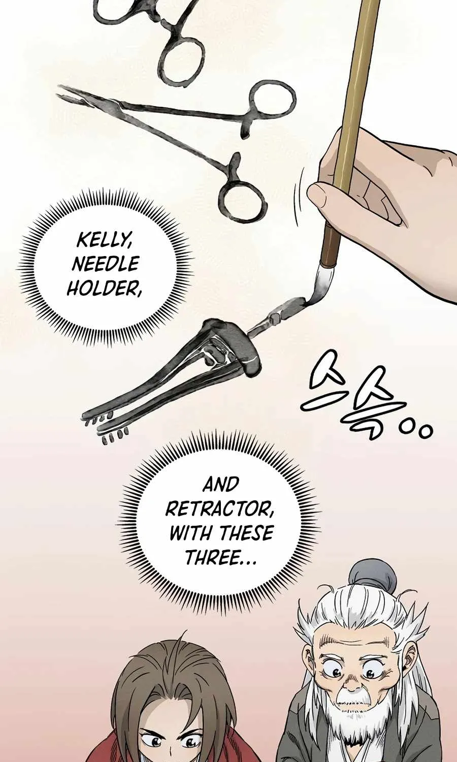 I Reincarnated as a Legendary Surgeon Chapter 8 page 78 - 