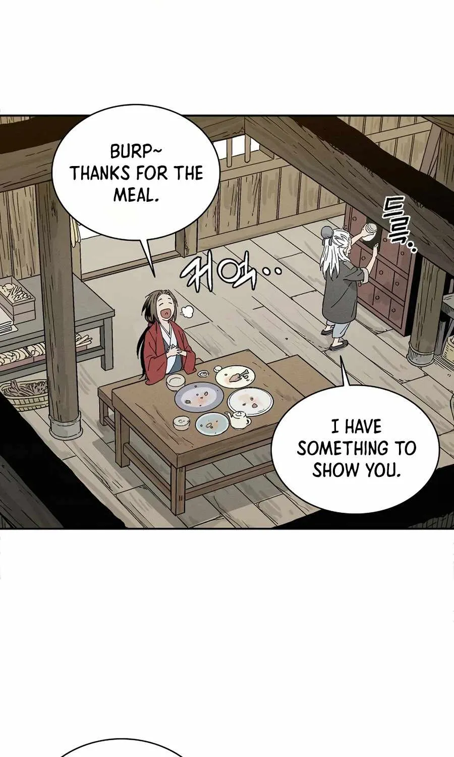 I Reincarnated as a Legendary Surgeon Chapter 8 page 83 - 