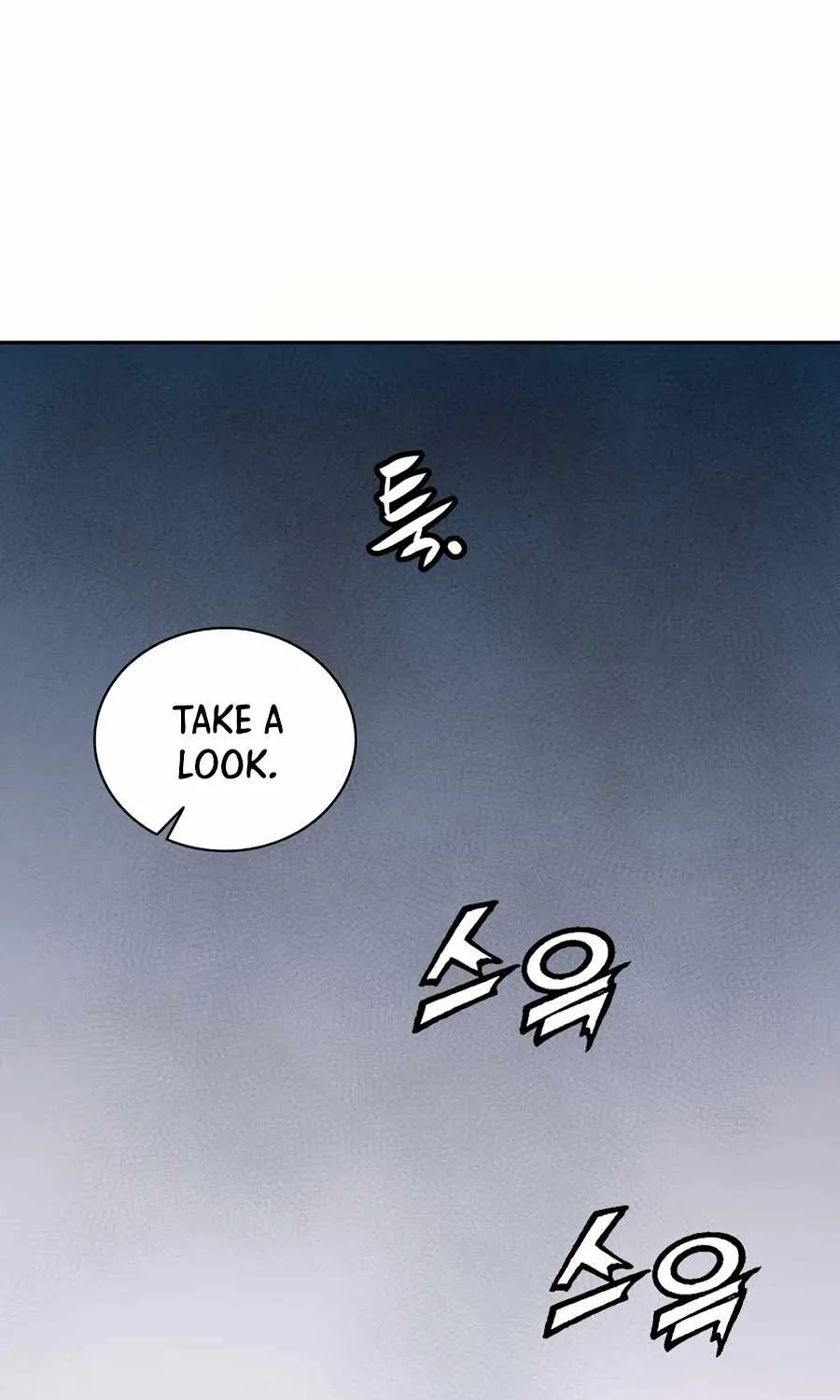 I Reincarnated as a Legendary Surgeon Chapter 8 page 87 - 