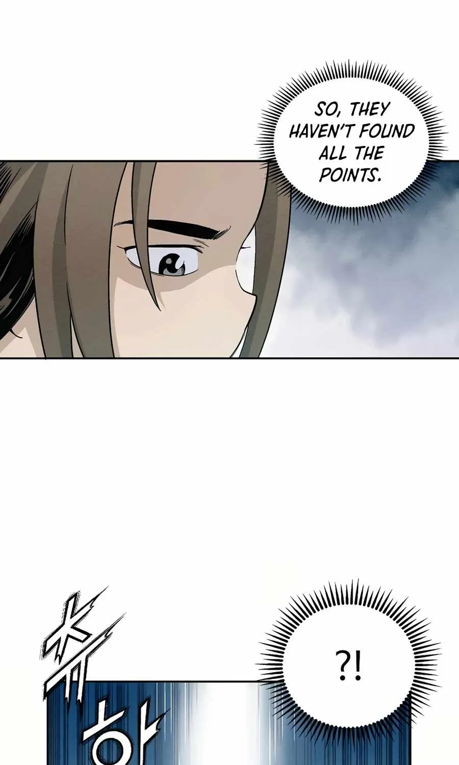 I Reincarnated as a Legendary Surgeon Chapter 8 page 95 - 