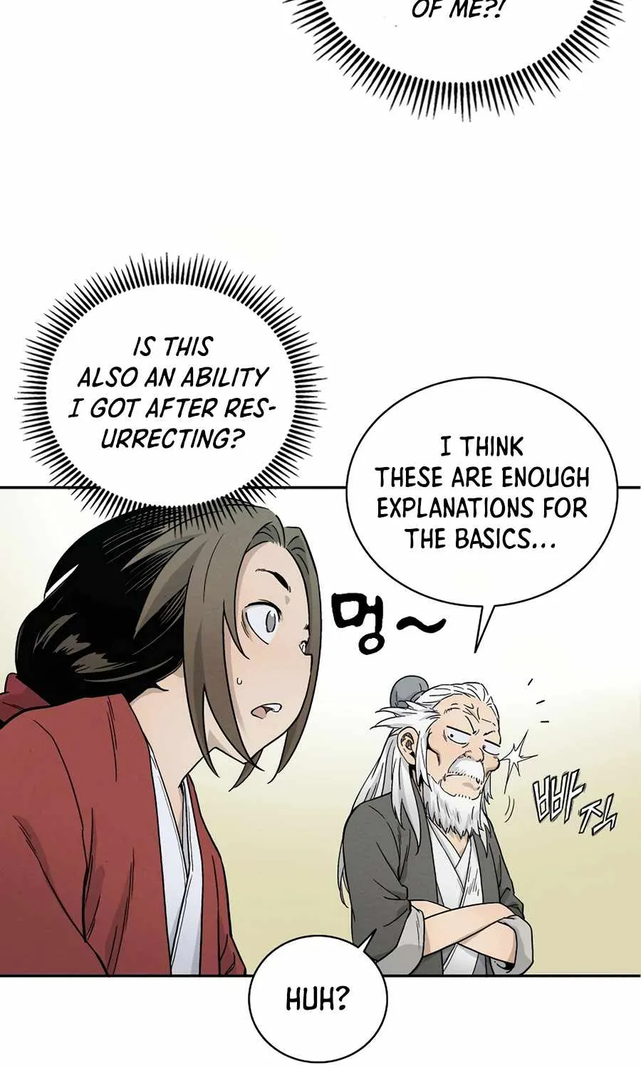 I Reincarnated as a Legendary Surgeon Chapter 8 page 99 - 