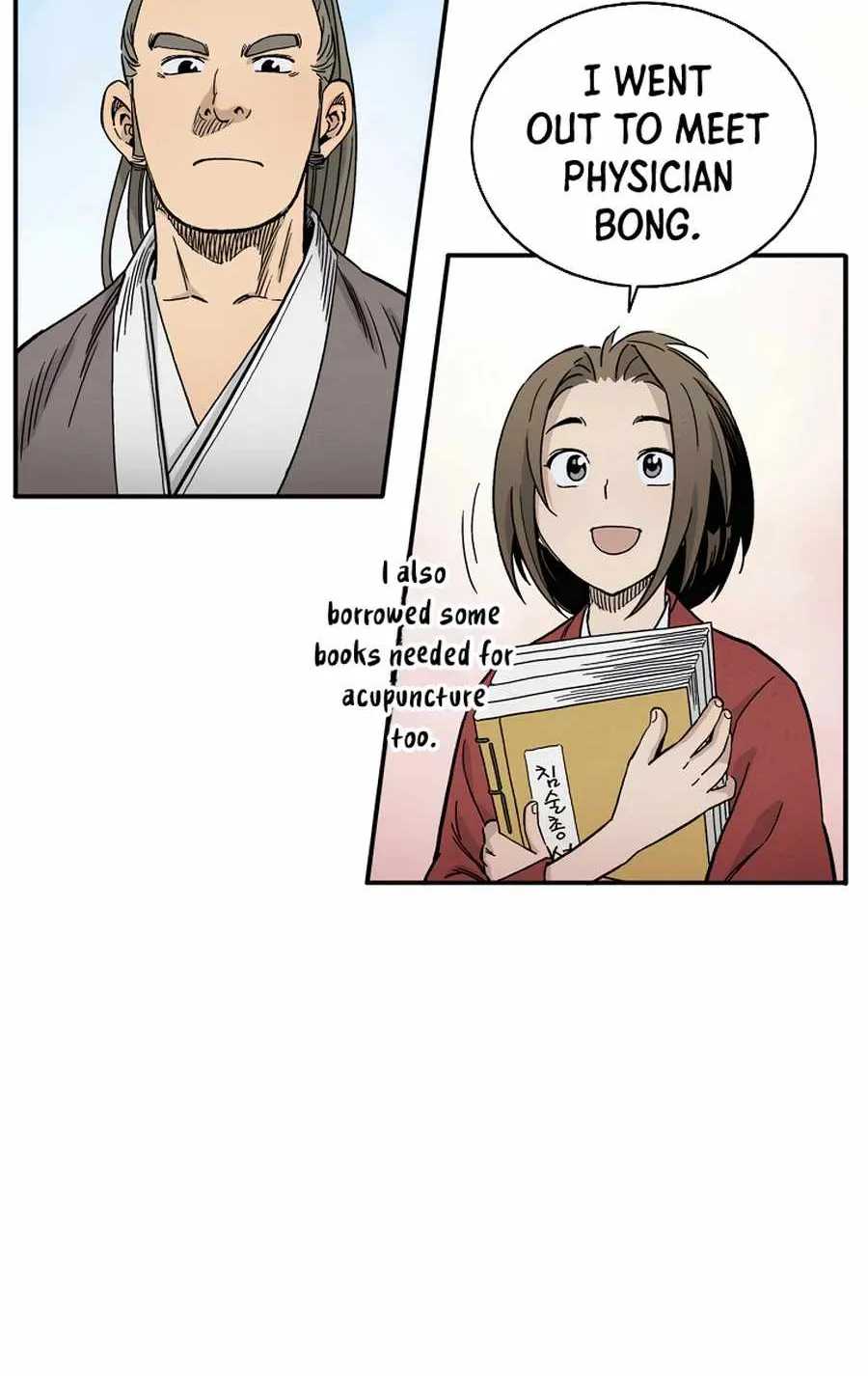 I Reincarnated as a Legendary Surgeon Chapter 9 page 11 - 