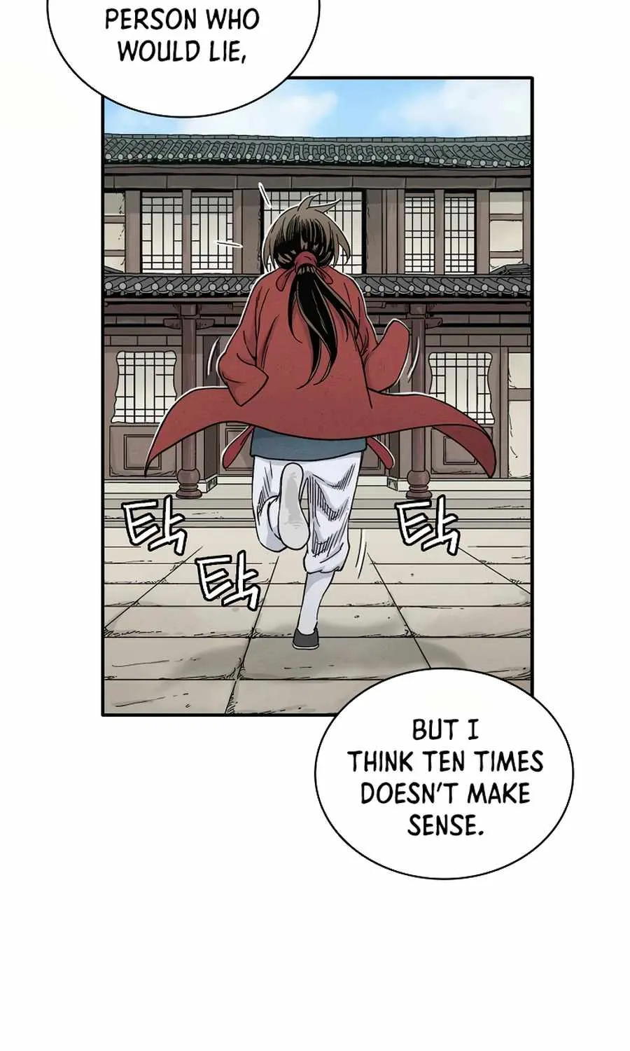 I Reincarnated as a Legendary Surgeon Chapter 9 page 19 - 