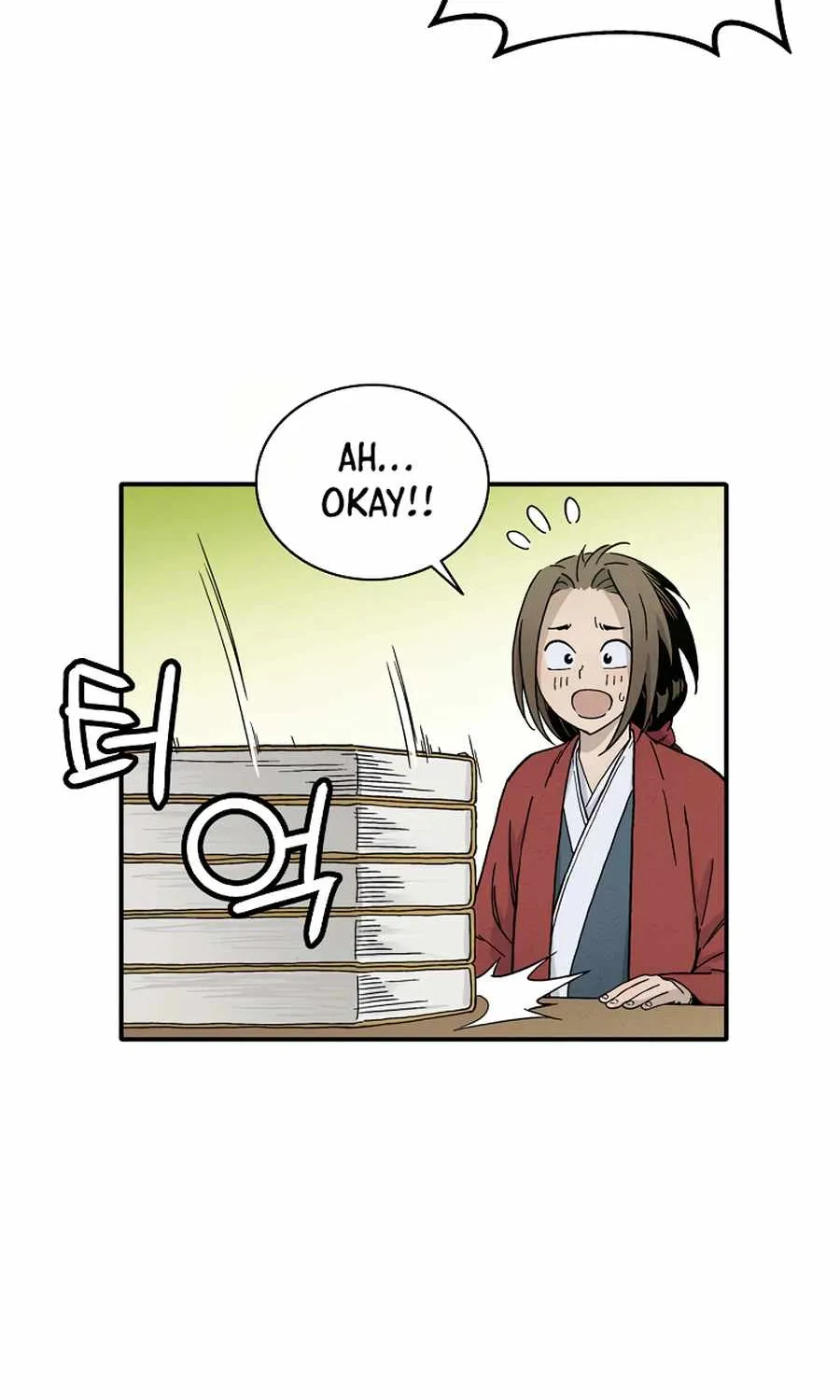 I Reincarnated as a Legendary Surgeon Chapter 9 page 3 - 