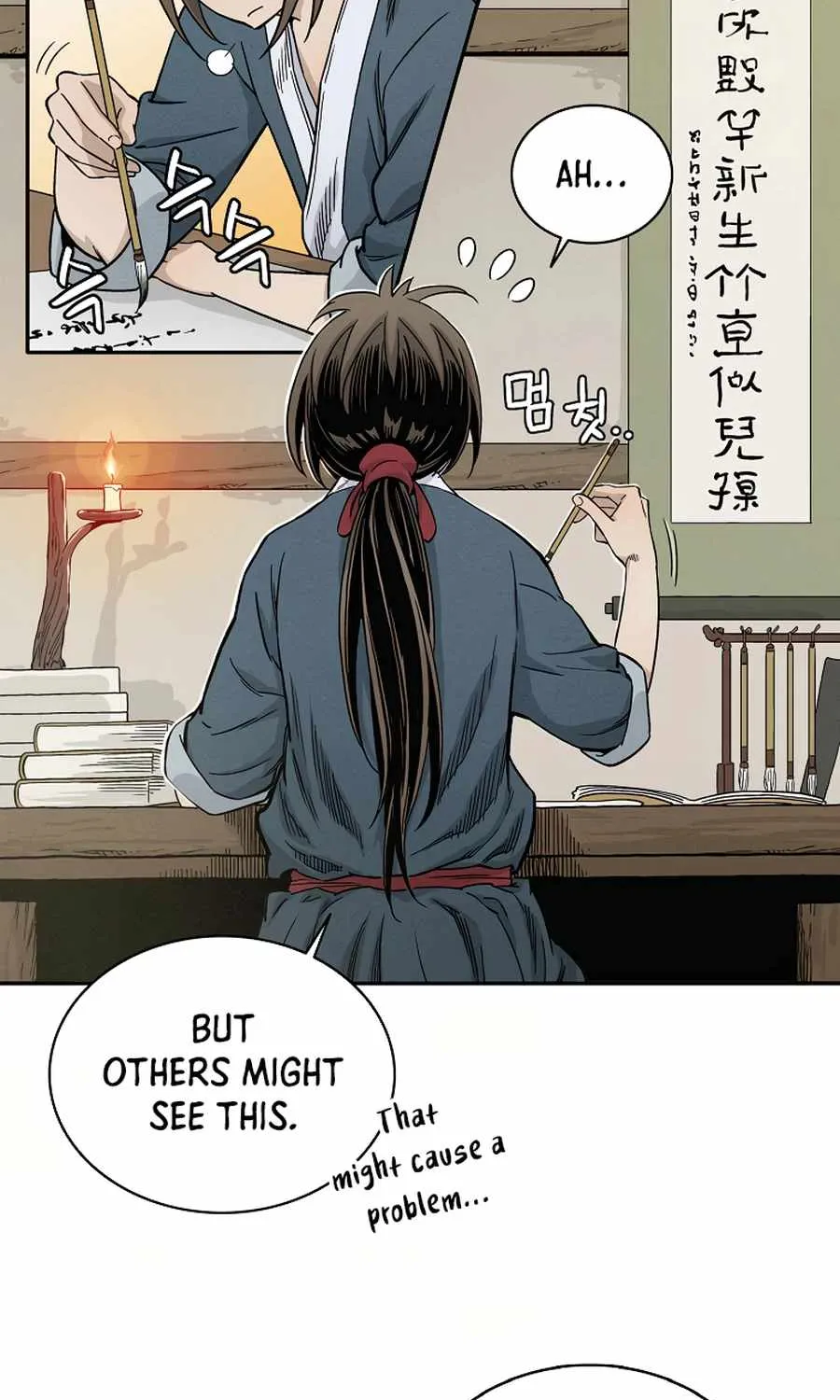 I Reincarnated as a Legendary Surgeon Chapter 9 page 24 - 