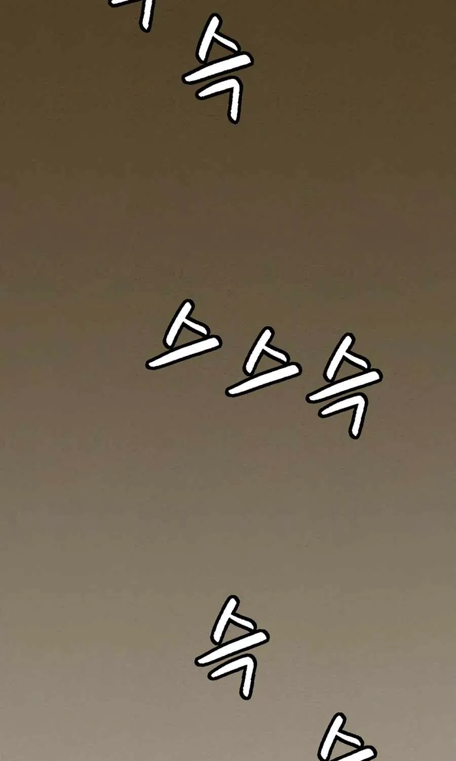 I Reincarnated as a Legendary Surgeon Chapter 9 page 26 - 