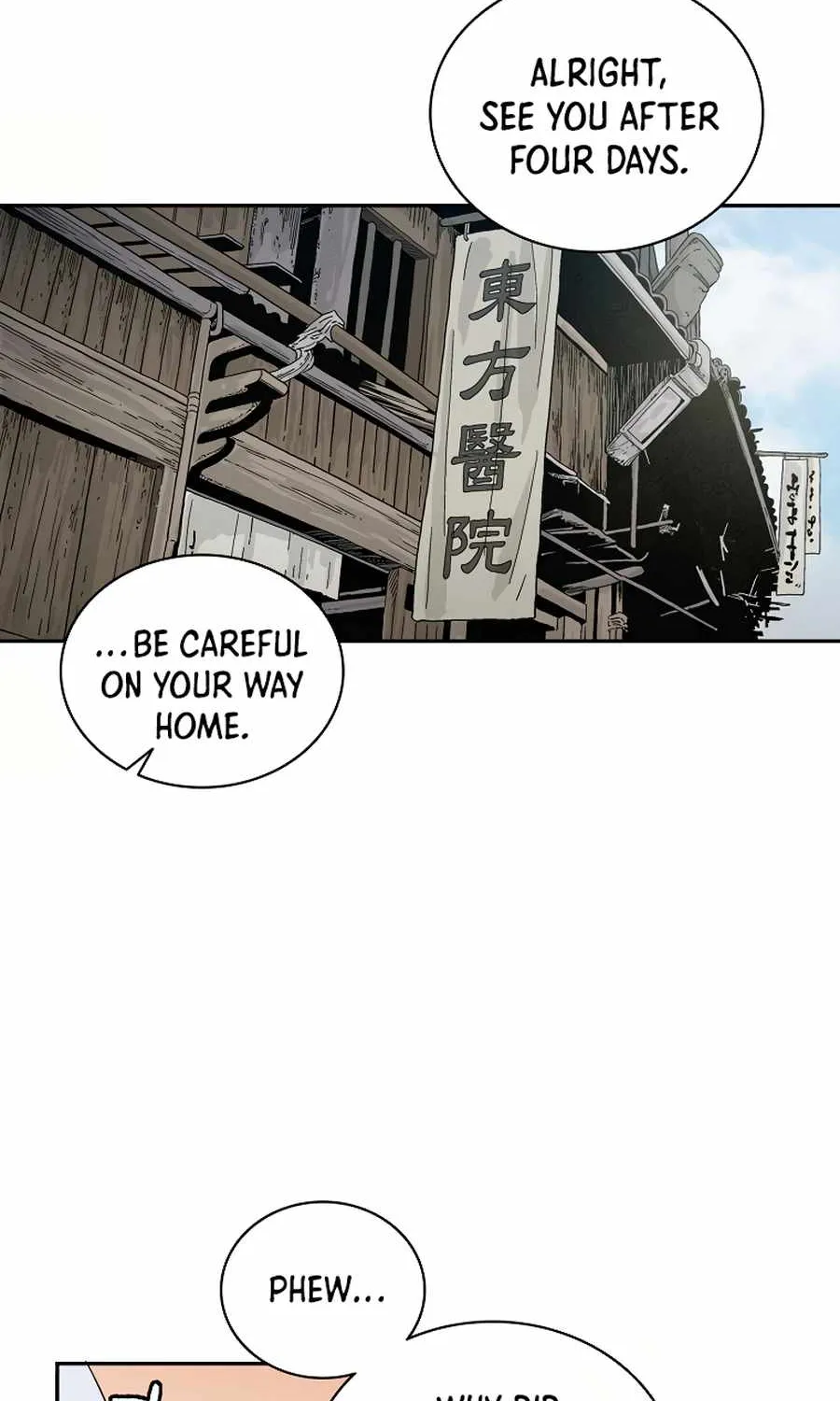 I Reincarnated as a Legendary Surgeon Chapter 9 page 5 - 