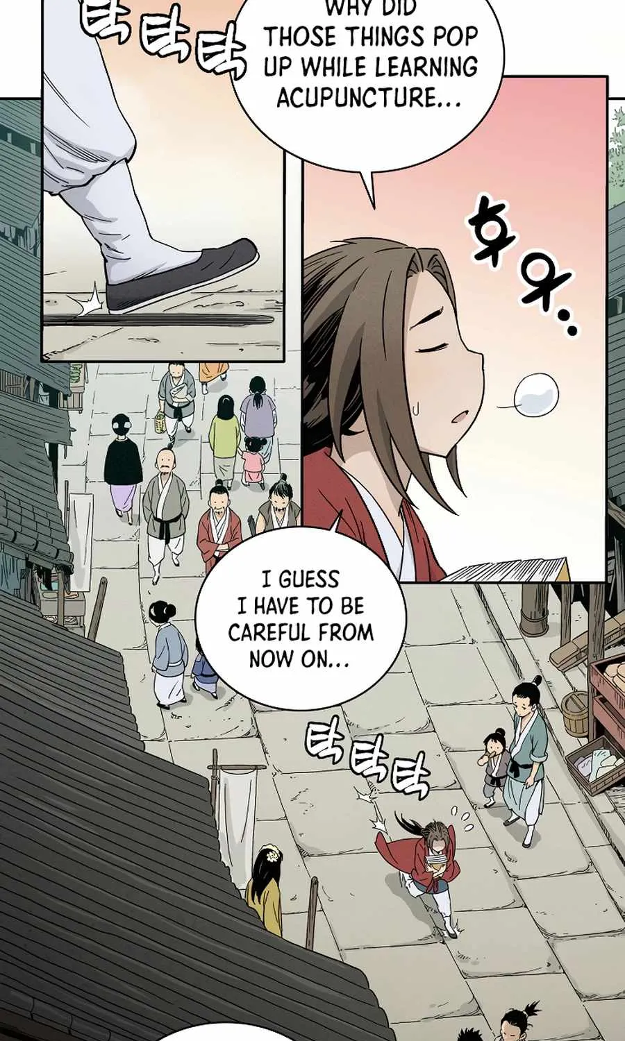 I Reincarnated as a Legendary Surgeon Chapter 9 page 6 - 