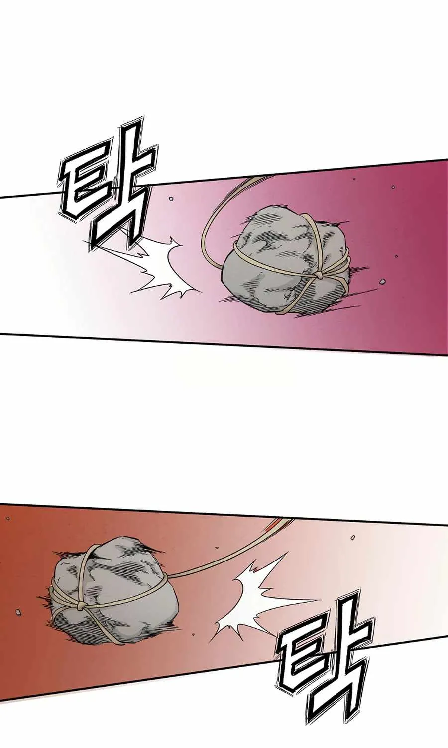 I Reincarnated as a Legendary Surgeon Chapter 9 page 51 - 