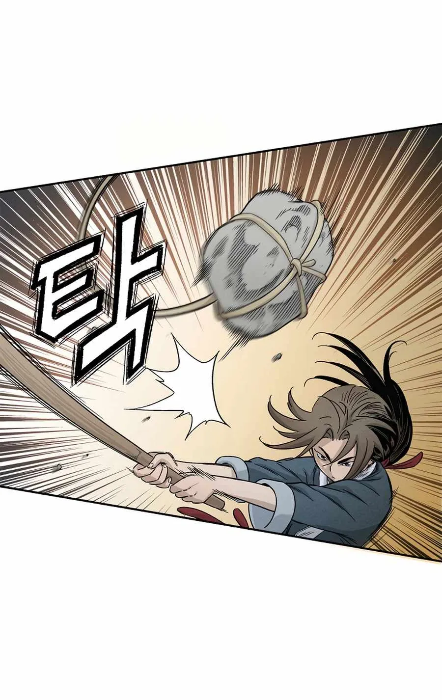 I Reincarnated as a Legendary Surgeon Chapter 9 page 52 - 