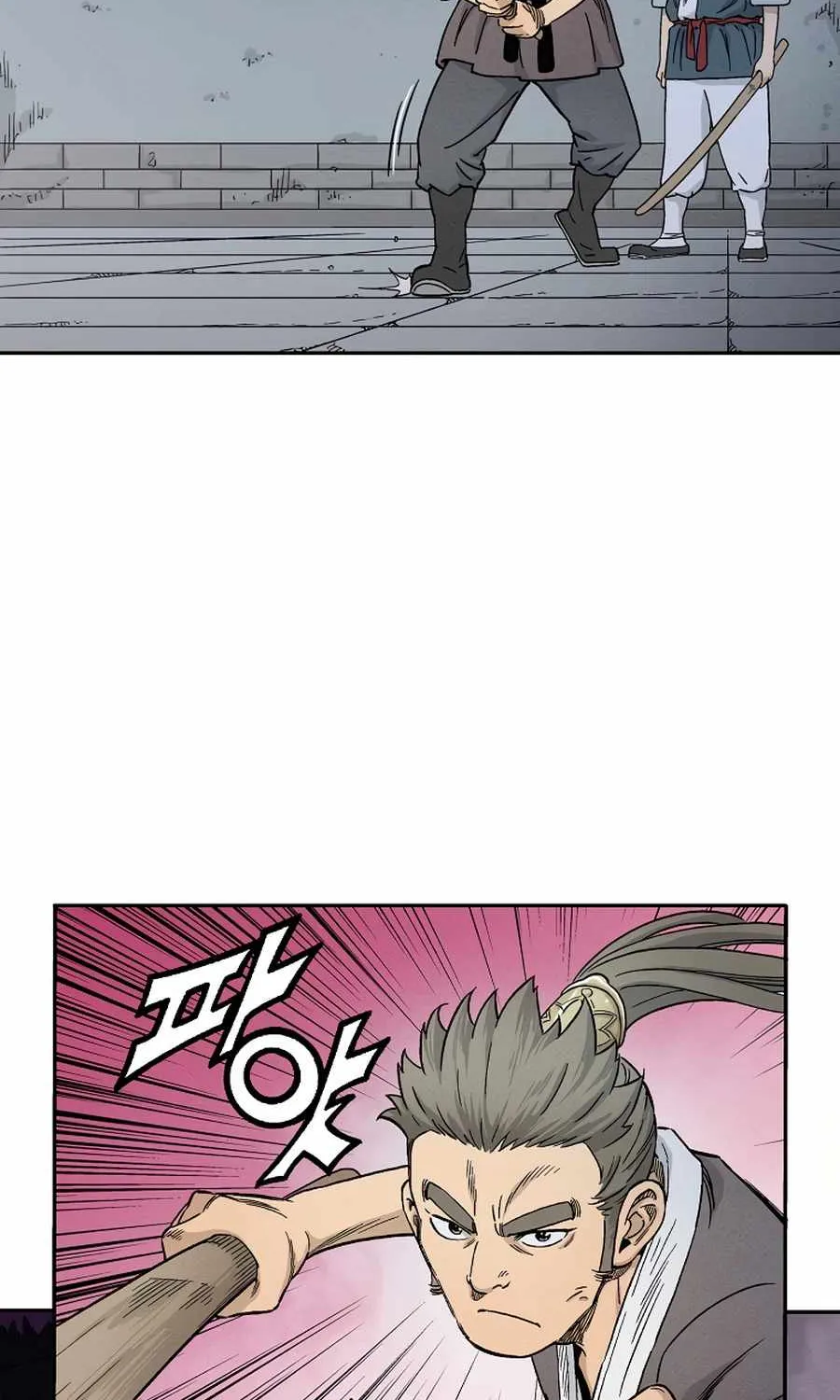 I Reincarnated as a Legendary Surgeon Chapter 9 page 56 - 