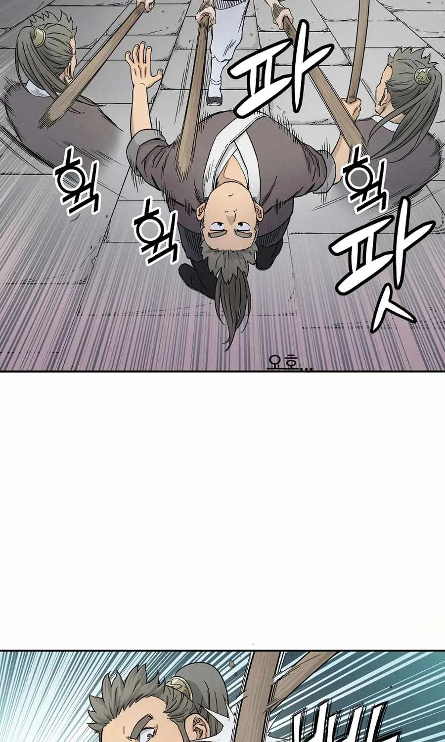 I Reincarnated as a Legendary Surgeon Chapter 9 page 65 - 