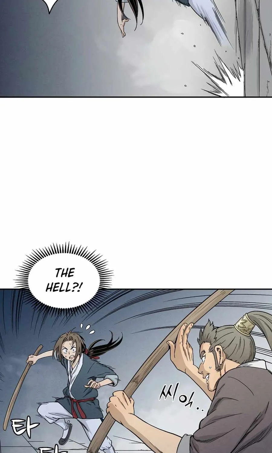 I Reincarnated as a Legendary Surgeon Chapter 9 page 70 - 