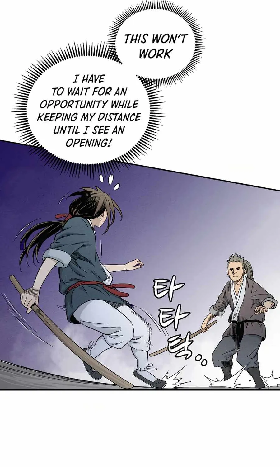 I Reincarnated as a Legendary Surgeon Chapter 9 page 74 - 