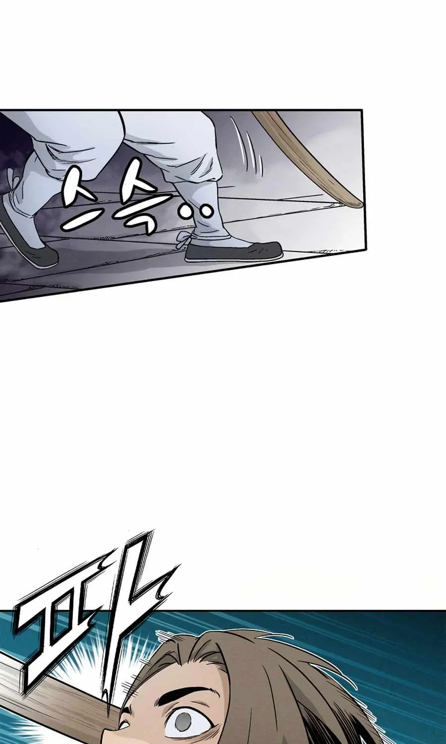I Reincarnated as a Legendary Surgeon Chapter 9 page 75 - 