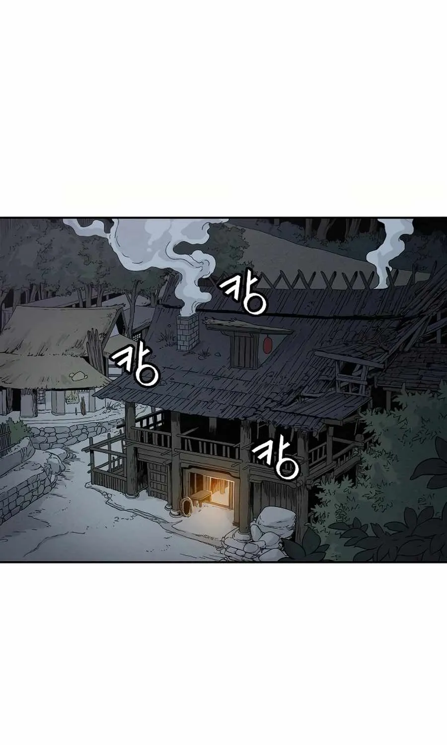 I Reincarnated as a Legendary Surgeon Chapter 9 page 83 - 