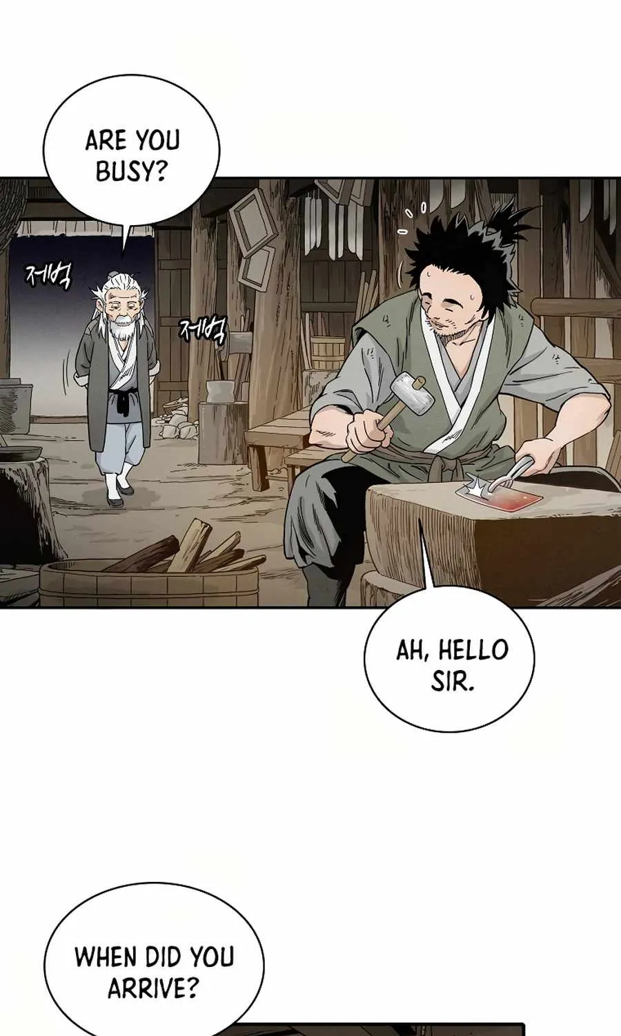 I Reincarnated as a Legendary Surgeon Chapter 9 page 84 - 