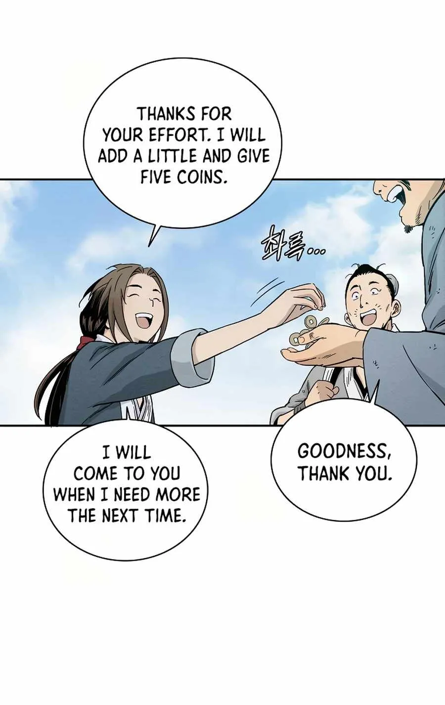 I Reincarnated as a Legendary Surgeon Chapter 9 page 97 - 
