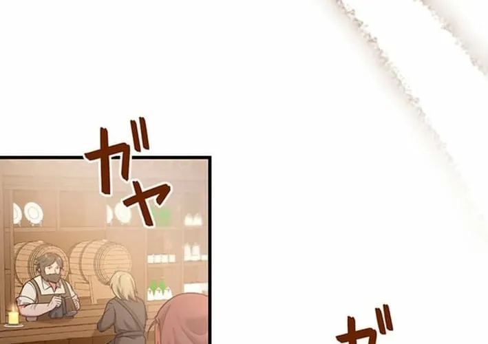 I Reincarnated as a Minor Villain Mob and Somehow Became Famous Chapter 1 page 8 - 