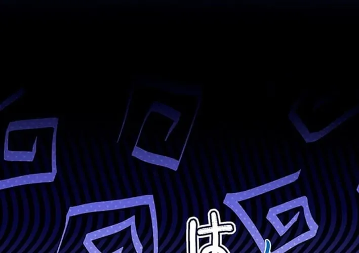 I Reincarnated as a Minor Villain Mob and Somehow Became Famous Chapter 10 page 60 - 
