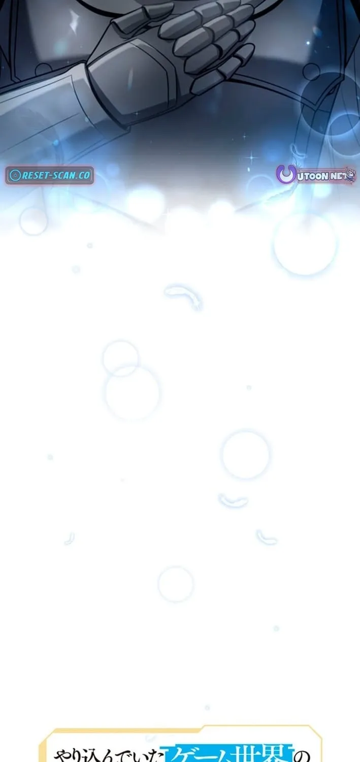 I Reincarnated as a Minor Villain Mob and Somehow Became Famous Chapter 10 page 7 - 
