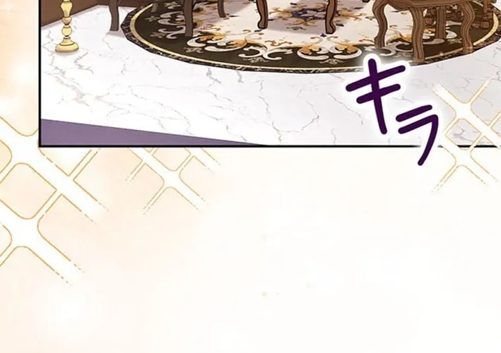 I Reincarnated as a Minor Villain Mob and Somehow Became Famous Chapter 11 page 4 - 