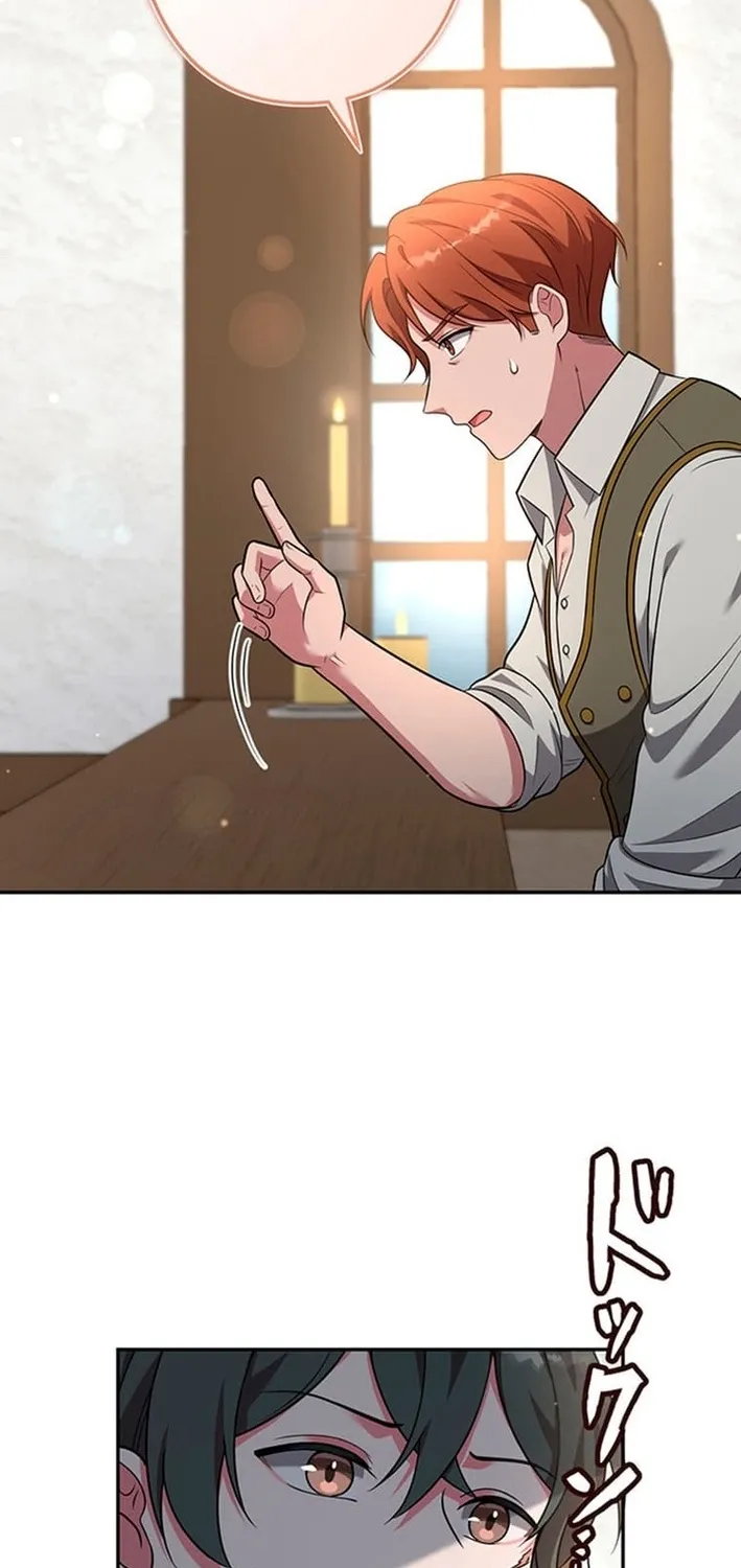 I Reincarnated as a Minor Villain Mob and Somehow Became Famous Chapter 13 page 26 - 