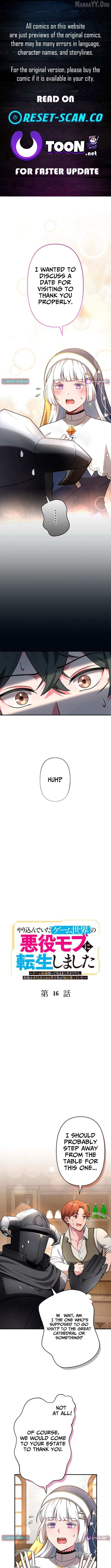 I Reincarnated as a Minor Villain Mob and Somehow Became Famous Chapter 16 page 1 - 