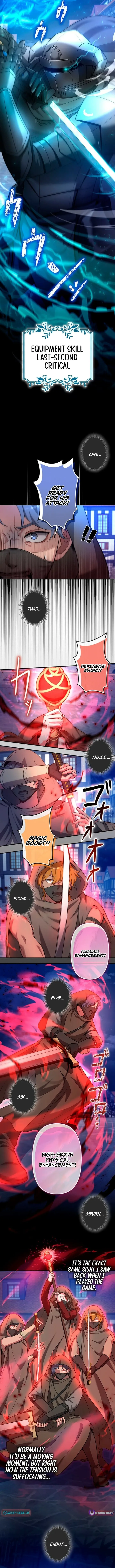 I Reincarnated as a Minor Villain Mob and Somehow Became Famous Chapter 23 page 11 - 