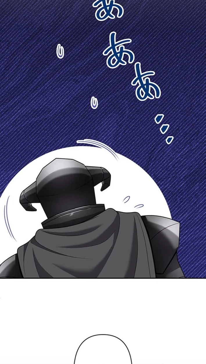 I Reincarnated as a Minor Villain Mob and Somehow Became Famous Chapter 26 page 29 - 