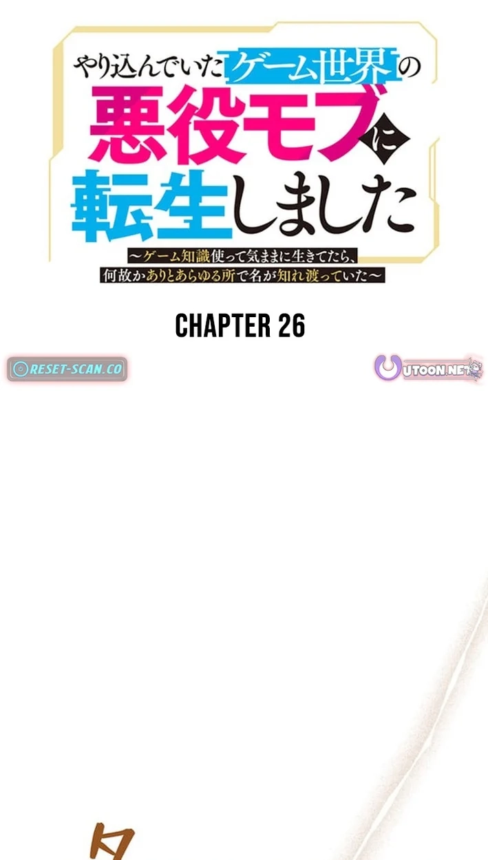I Reincarnated as a Minor Villain Mob and Somehow Became Famous Chapter 26 page 8 - 