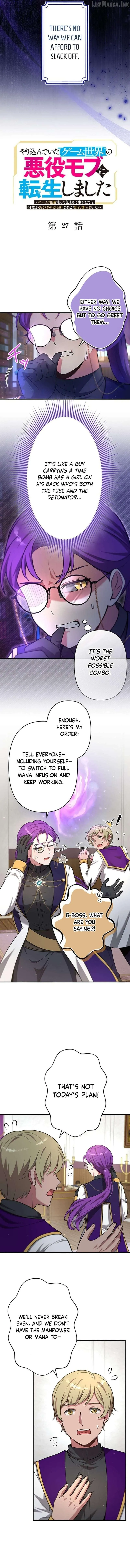 I Reincarnated as a Minor Villain Mob and Somehow Became Famous Chapter 27 page 3 - 