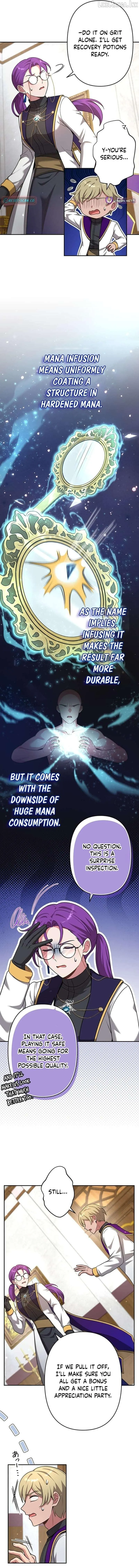 I Reincarnated as a Minor Villain Mob and Somehow Became Famous Chapter 27 page 4 - 