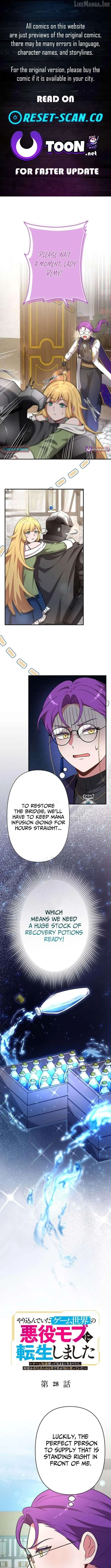 I Reincarnated as a Minor Villain Mob and Somehow Became Famous Chapter 28 page 1 - 