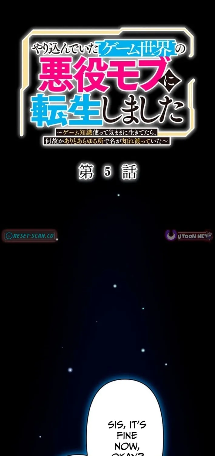 I Reincarnated as a Minor Villain Mob and Somehow Became Famous Chapter 5 page 2 - 