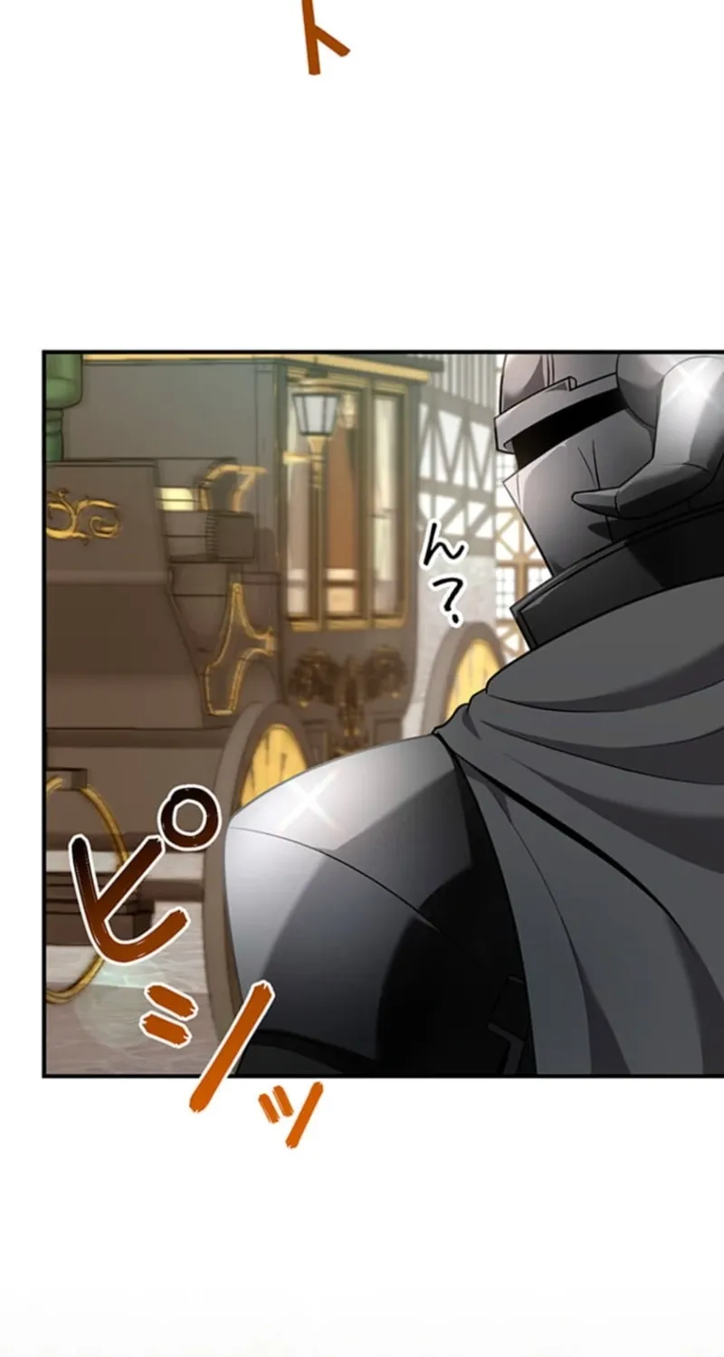 I Reincarnated as a Minor Villain Mob and Somehow Became Famous Chapter 7 page 18 - 