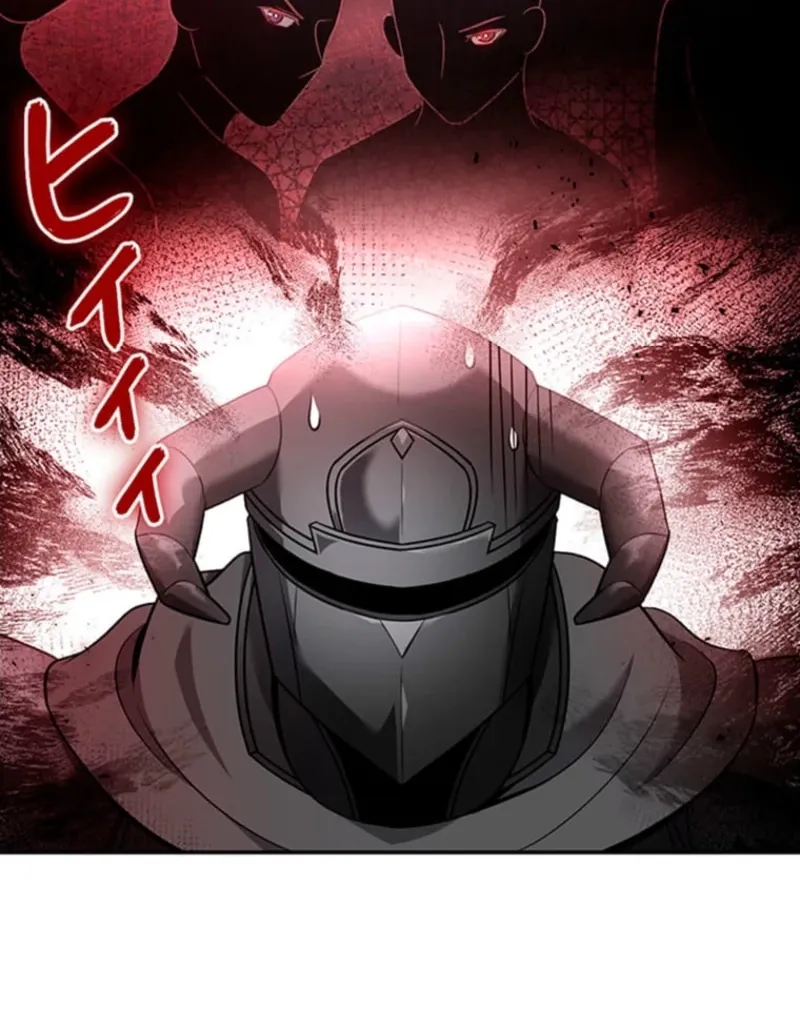 I Reincarnated as a Minor Villain Mob and Somehow Became Famous Chapter 7 page 10 - 